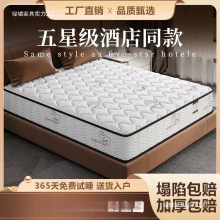 ���Ǽ��Ƶ괲�|��ܛ�m��ϯ��˼�������ɼӺ񉺿sܛ�|���ɴ��|