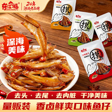 �С�~����ʳ�o��ëë�~���ϳ��|ʳƷ�W�t���e���С�Ժ����خa