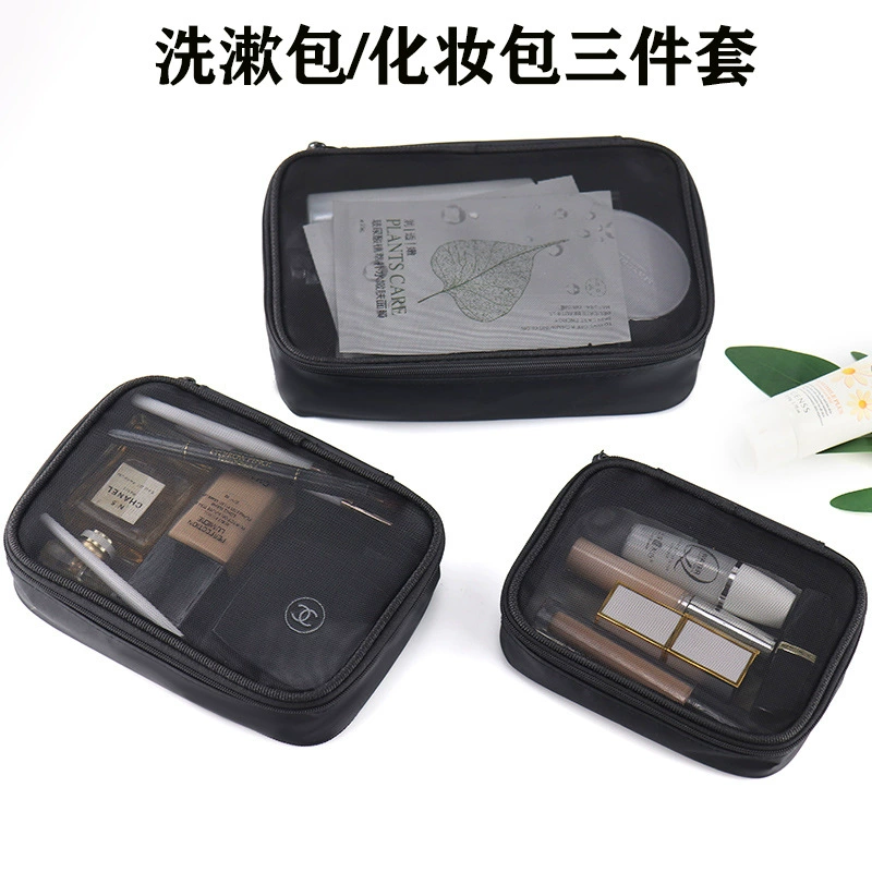 Cross-border trading), cosmetic bag, capacious organizer bag, (Physicals