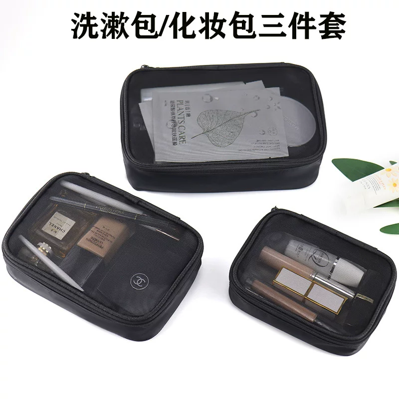Cross-border trading), cosmetic bag, capacious organizer bag, (Physicals