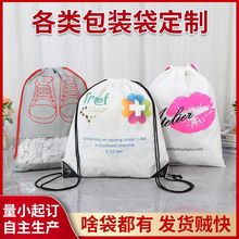 �հל�]���ڴ��ɶ���logo͸���_���p���K�p������m��ˮ�\�ӱ���