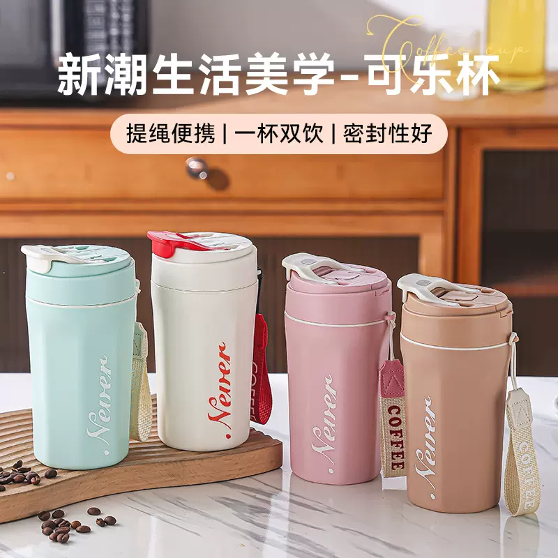 简约玻璃杯女生高颜值双饮水杯带吸管办公室咖啡杯便携式学生杯子