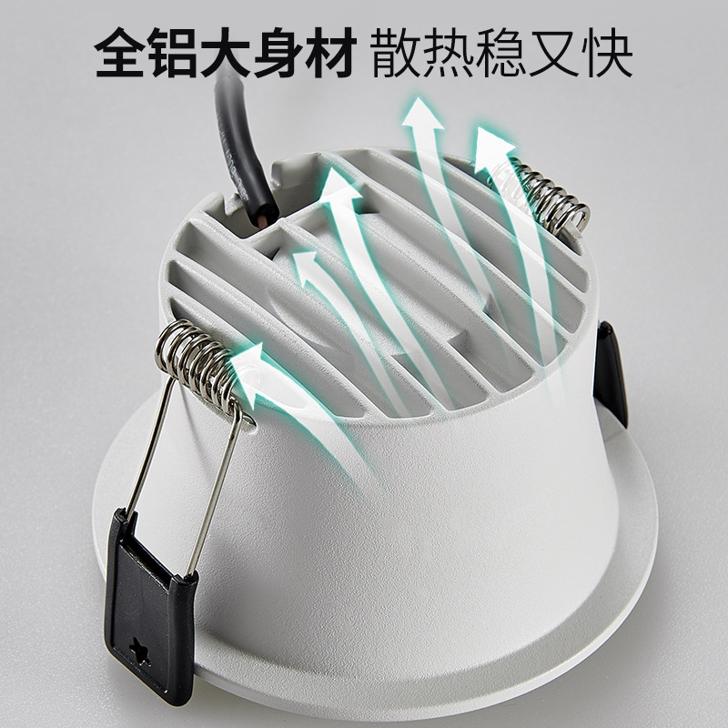 Lámpara de techo LED ultrafina empotrada Daguanyuan para uso doméstico, luz antideslumbrante para sala de estar y pasillo, lámpara de techo 501L