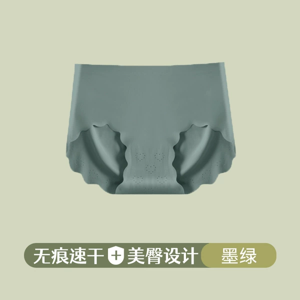 Dark green
