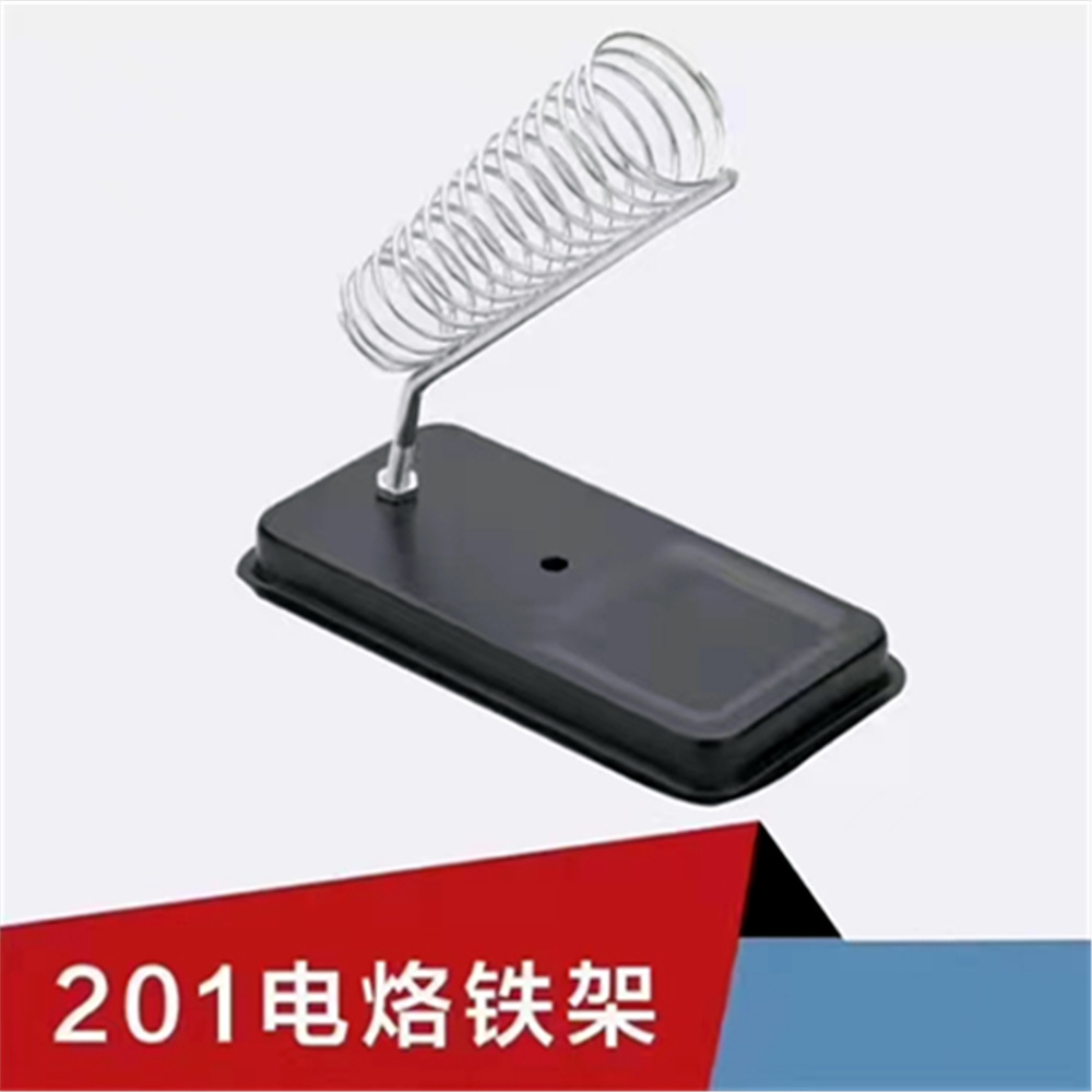 厂家直营简易方型烙铁架 容易安装电烙铁支架电烙铁插架外贸精选