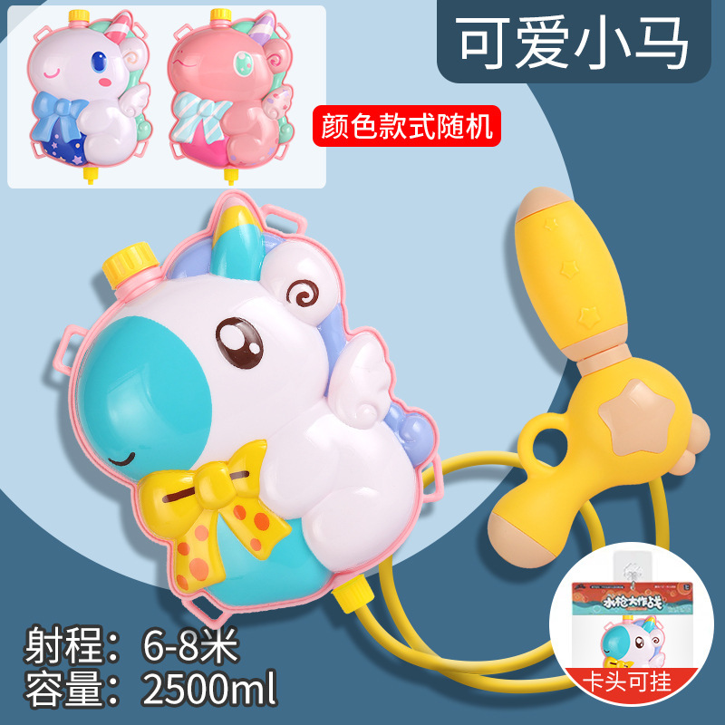 Mochila, pistola de agua para niños, juguete, gran capacidad, estilo de extracción, juego de playa, pistola de agua, venta directa de fábrica al por mayor