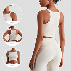 Autumn and Winter V-Neck Outdoor Yoga Bra with Ribbed Slim Shoulder Straps, Beautiful Back Straps, Anti-Slip Sports Bra for Women to Wear Outside