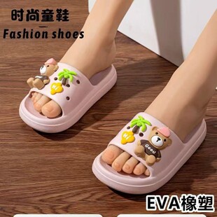 �������S��ֱ�NE285+5�ɐۃ�ͯЬ�̈����П��u�Ҿ�ԡ�����e��Ь
