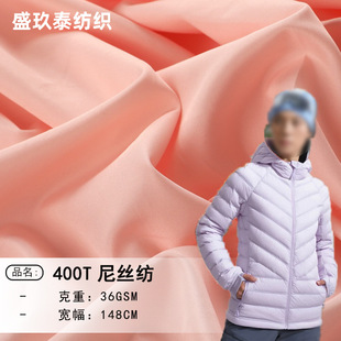 ����400T��z�����ϸ����p����ˮ����������q���޷��r�b�����ٸ�