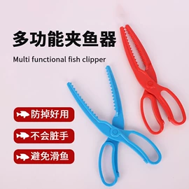其他垂钓用品;鱼钩;渔漂、浮标