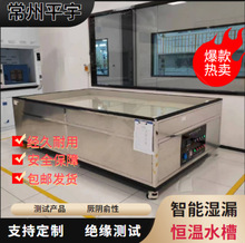 ���ݹ�����ܝ�©�a��ˮ�䣬�a�ؽ^���yԇˮ�ۣ�̫��ܽM���O��