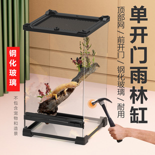 ���ܽ޽����B��ǰ�_�T����䓻������������،mз�������x��B��