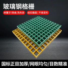 窗纱;不锈钢网;金属板网