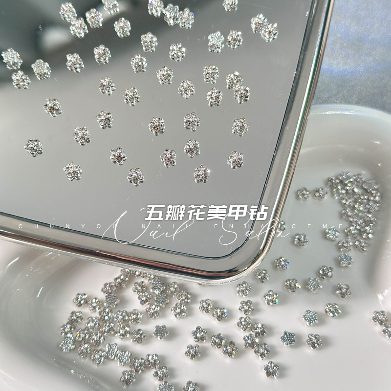 白色五瓣花 (1).jpg