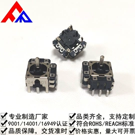 编码器;电位器;LCD显示屏