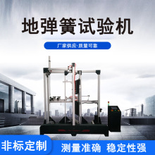 �T���z�y�O�� �؏��əz�y�O�� ƣ�ډ���ԇ�C �����_�Pԇ�C