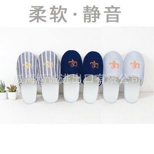�������Ҿ���Ь��ϵ���s�l�y�ذ���Ь�����ձ������o����H�Ҿ�Ь