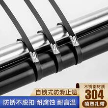 304���P��������懊��4.8mm�Ӻ����iʽ���������⴬���̶����z