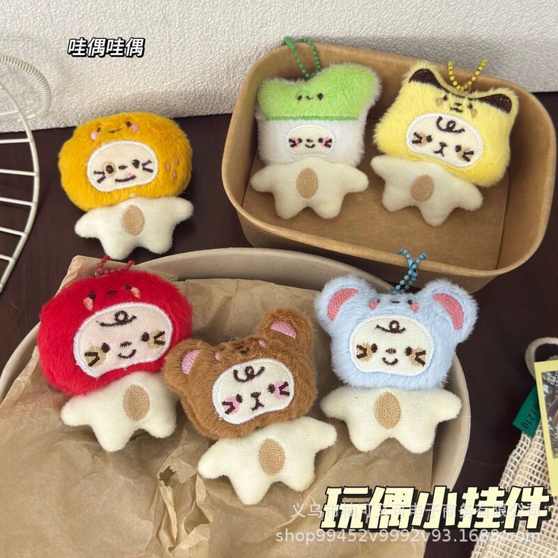 Plush Original Cute Cat Head Doll Pendant Girl Backpack Keychain Decoration Pendant Couple Gift Plush Original Cute Cat Head Doll Pendant Girl Backpack Keychain Decoration Pendant Couple Gift