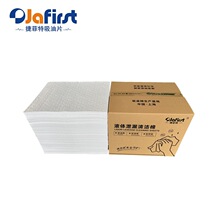 ���S���lCO25040X�������c����Ƭ200Ƭ/��˺��������50X40CM2MM��
