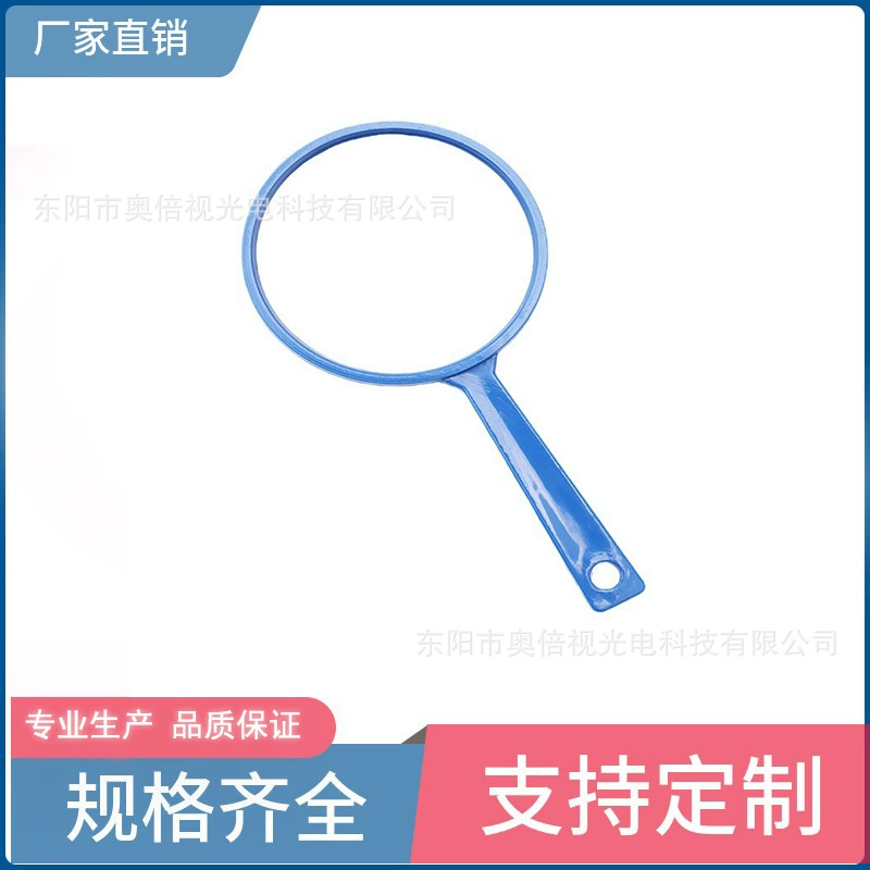Оптовая Продажа с фабрики детская 60 пластиковая лупа с прямой ручкой портативная пожилая для чтения газет