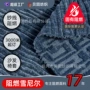 北美加拿大阻燃游艇沙发布