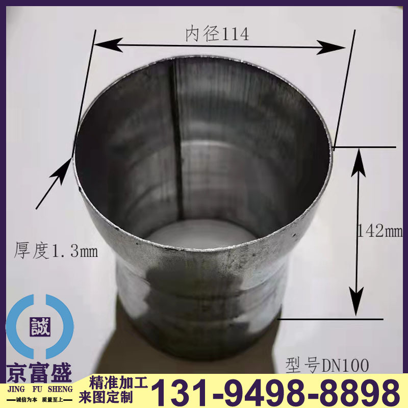 Yibin socket type galvanized threading pipe welding-free joint elbow SC15-SC250 specifications can be customized