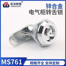 MS761�\�Ͻ�С�����i�C��C��С�A�i�\�Ͻ��A���i������i