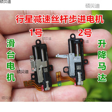 �������M늙C΢�͜p�پ��ܽz�U��̨����ȫ���R�_�ƗU늙C