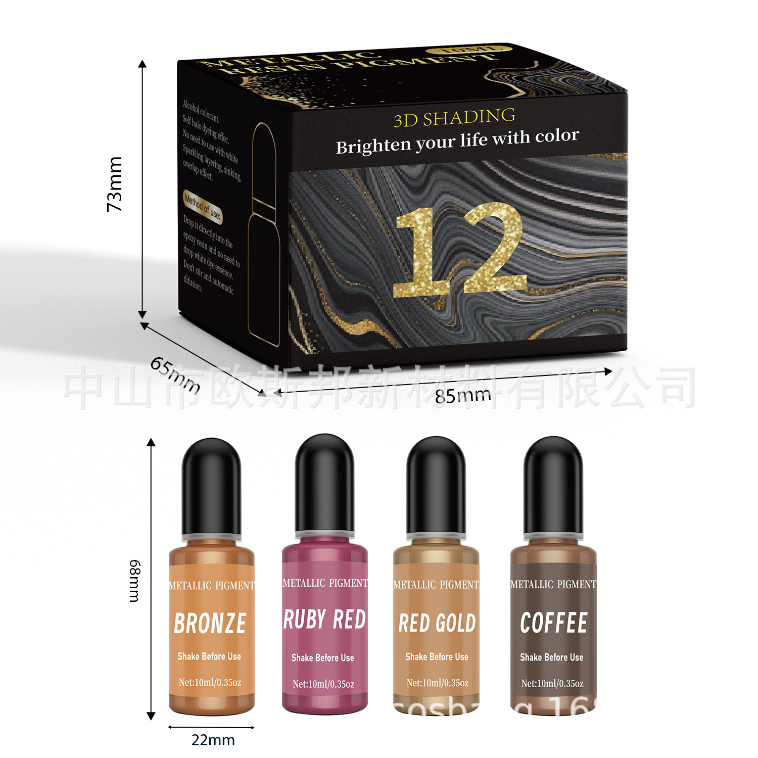 Manufacturer direct sales cross-border 12 color metal colorant 3D automatic diffusion blending cryst