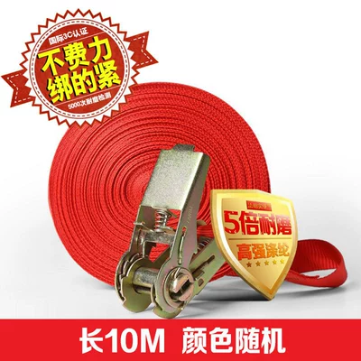 Trailer rope/net/strap – tightener truck cargo binding - 10-m-without-hook