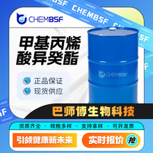 ׻ϩᮐ 29964-84-9 ЙCԭ ֧ԇ F؛