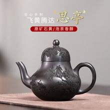 ���l�������dԭ�Vʯ�S��ɰ���ֹ��� �w�S�v�_˼ͤ�ݲ�ع�����