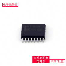 MC33163DWG SOIC-16-300mil CD4069UBE DRV8301DCAR ADS12