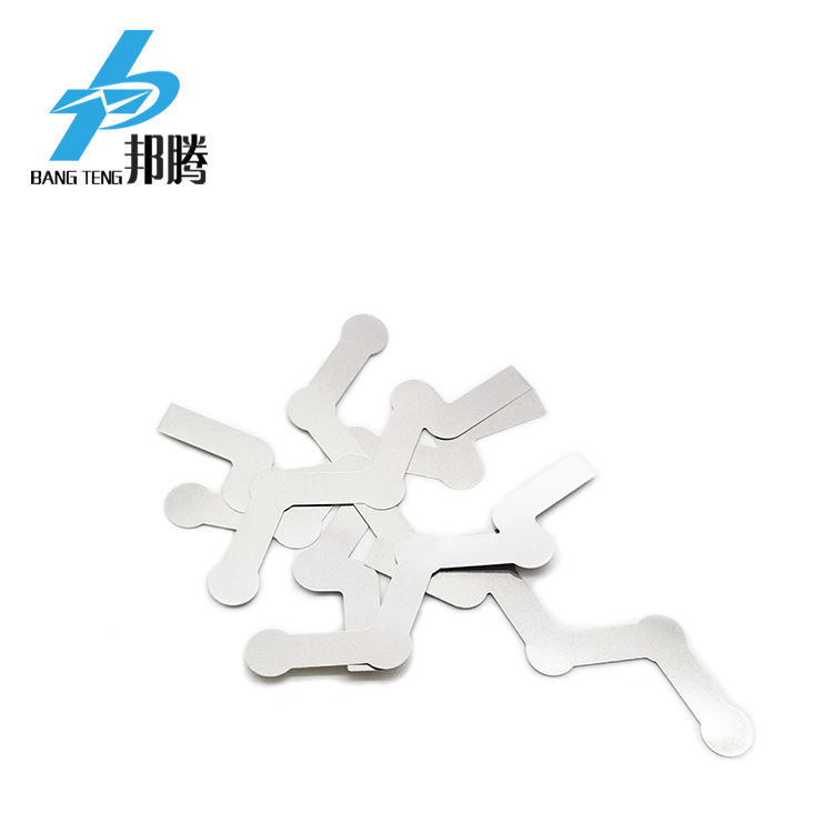 18650镍片DIY电池组连接片纯镍锂电池专用镍片支架镍片配保护板