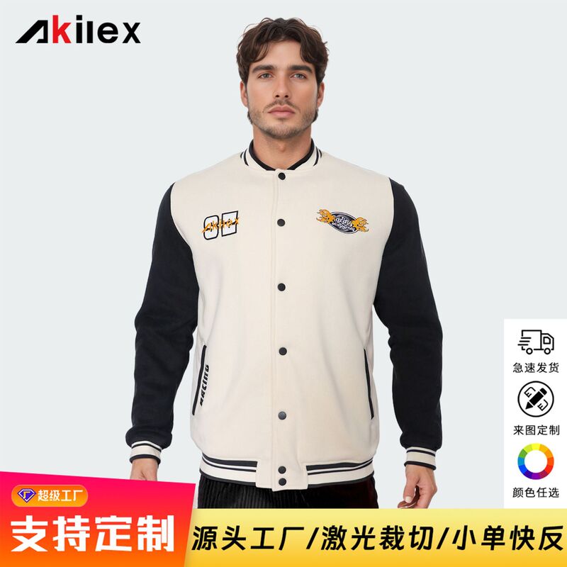 American Baseball Uniform Customized Export Retro Flight Jacket Spliced ​​Loose Sports Casual Stand-Up Collar Baseball Uniform