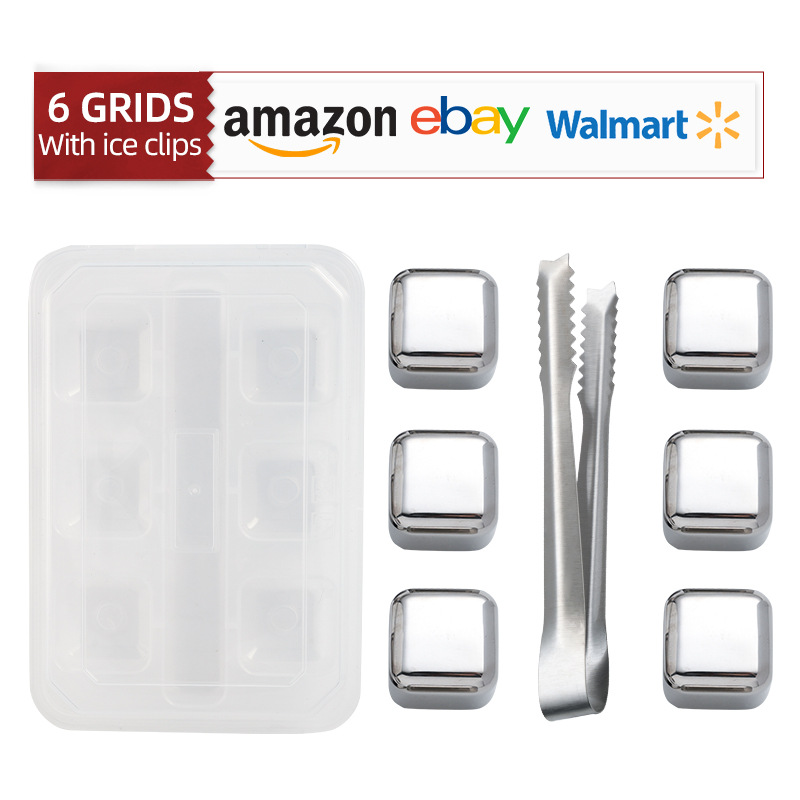 둥근 사각형 6 + 아이스 클립