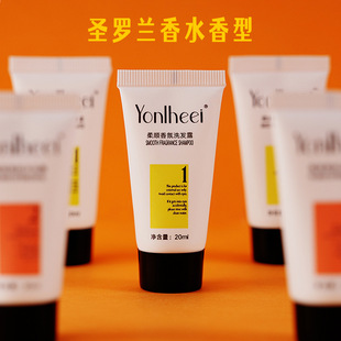 20mlСƿһ����ϴ�lˮ�Ƶ��e�^����ܛ���b��ԡ¶����ϴ�o���b���l