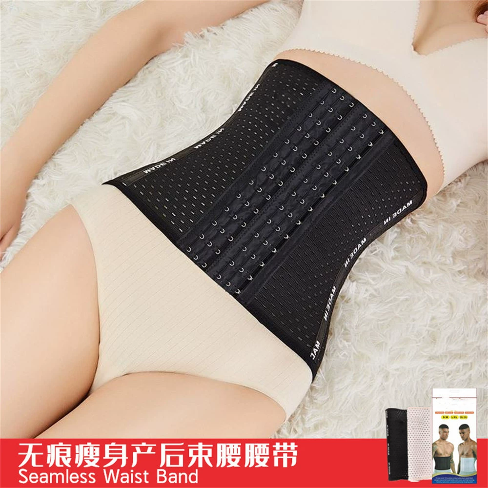 M + брюшной пояс бесшовный для похудения послеродовой пояс для коррекции фигуры Пояс для восстановления живота подтяжка бедер живота