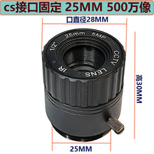 CS�̶������h���x�L���z�y�x�R�^500�f����Ч����1/2����