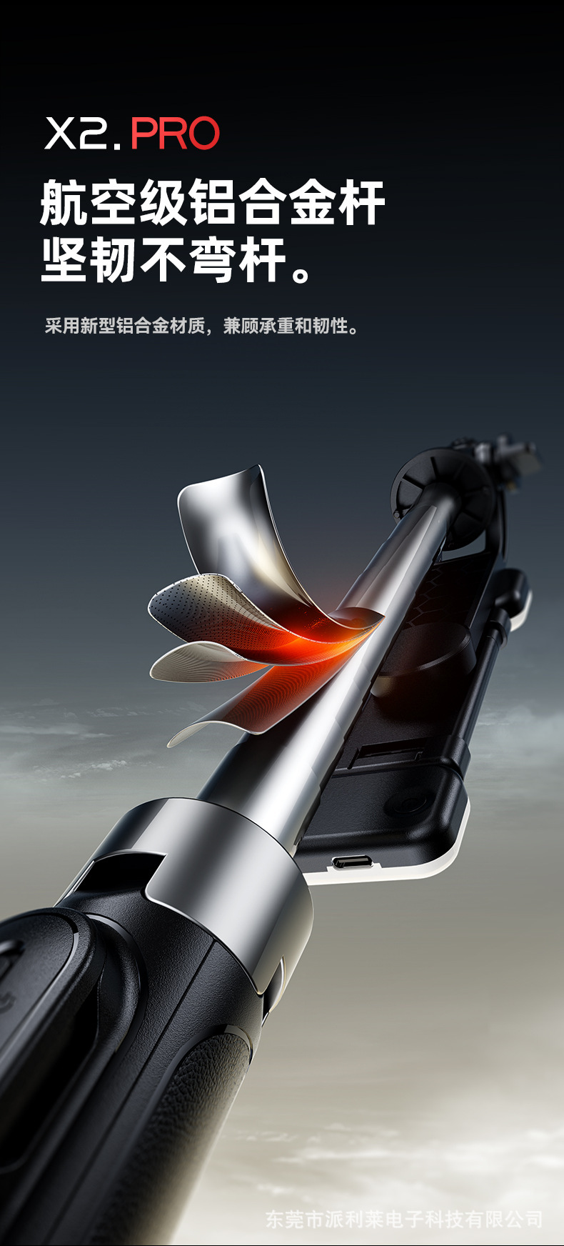 Yeni X2 Tuotuo Selfie Çubuğu Telefon Kendi Kendini Stabilizatörlü Uzatılabilir Tripod Seyahat Taşınabilir 1.3M Fotoğraf Standı