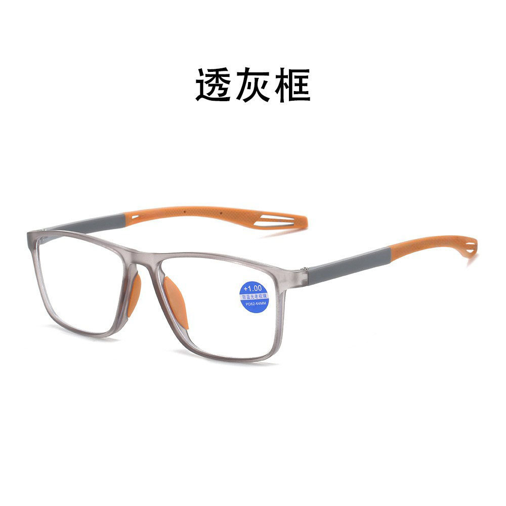 Gafas de lectura deportivas anti-azul de alta definición ultraligeras y cómodas para hombres Gafas de lectura anti-ultravioleta de moda para personas de mediana edad y ancianos