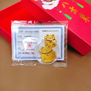 �S���֙C�N����������ؔ���\���999��˾�̄������V��YƷ�Ϳ͑�