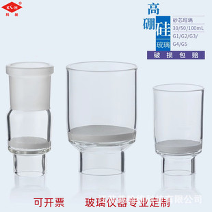 ����ɰо���10ml/30ml/50mlɰоG1/G2/G3/G4/G5�����^�V���