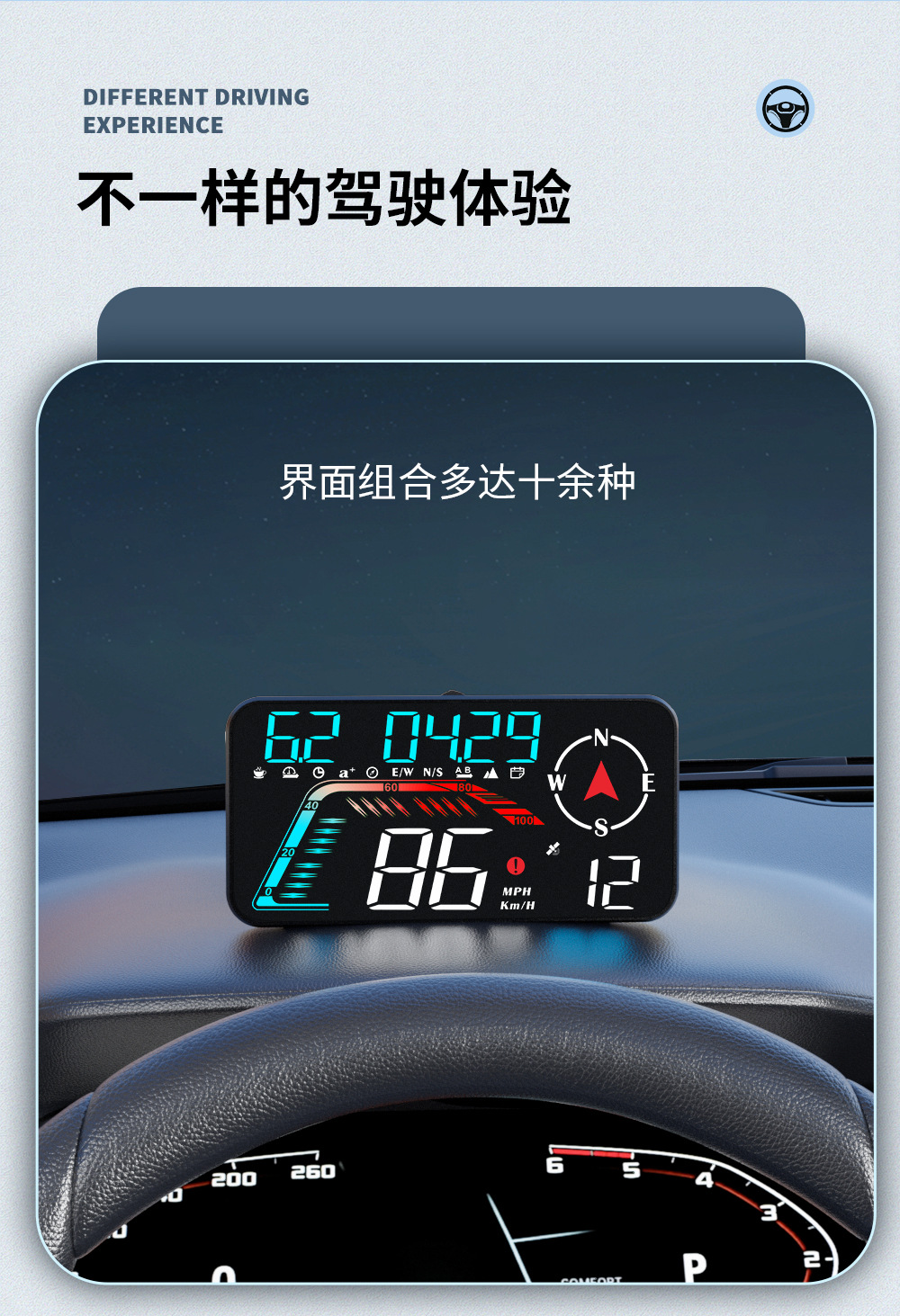 New G12 Car Universal Hud Head-Up Display Gps Speed Alarm Driving Speed Car Display