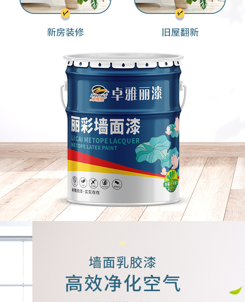 详情_04.jpg