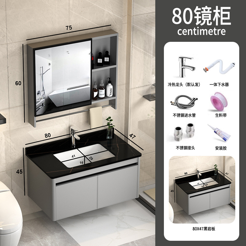 Placa de roca espacio de aleación de aluminio gabinete de baño combinación baño lavabo baño Baño mueble de baño lavabo integrado