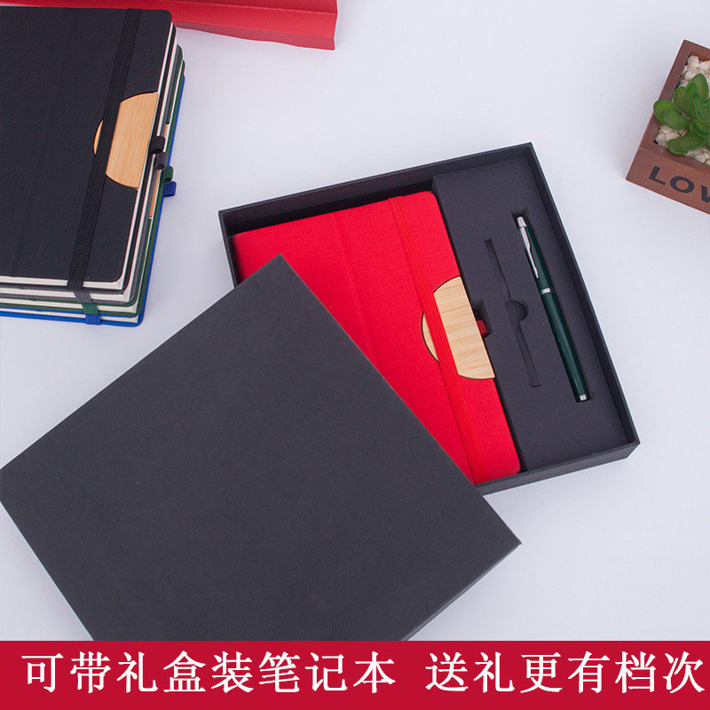 Cuaderno de cuero de comercio exterior simple a5 libro de alto valor de la reunión de negocios grueso cuaderno de papelero transfronterizo mayorista