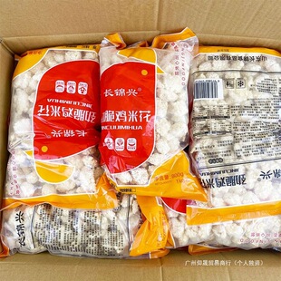 �����u�׻��������l1kg10������u�׻��[�����Ʒ20��ը�u��ͬ��