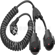 ocɔUչ0.8׺3mUPVC,230V/16A,3M